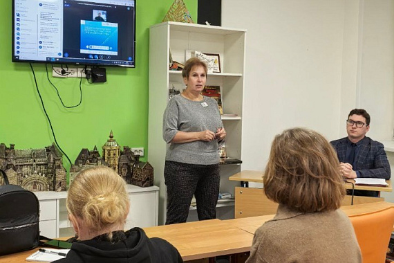 В МАУ стартовал курс повышения квалификации «Основы профилактики деструктивного воздействия на молодёжь в сети Интернет»